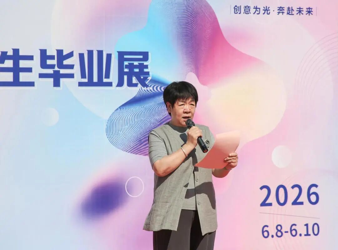 數(shù)字文化與創(chuàng)意實踐 保定理工學院在數(shù)字文創(chuàng)內(nèi)容應(yīng)用服務(wù)中的探索